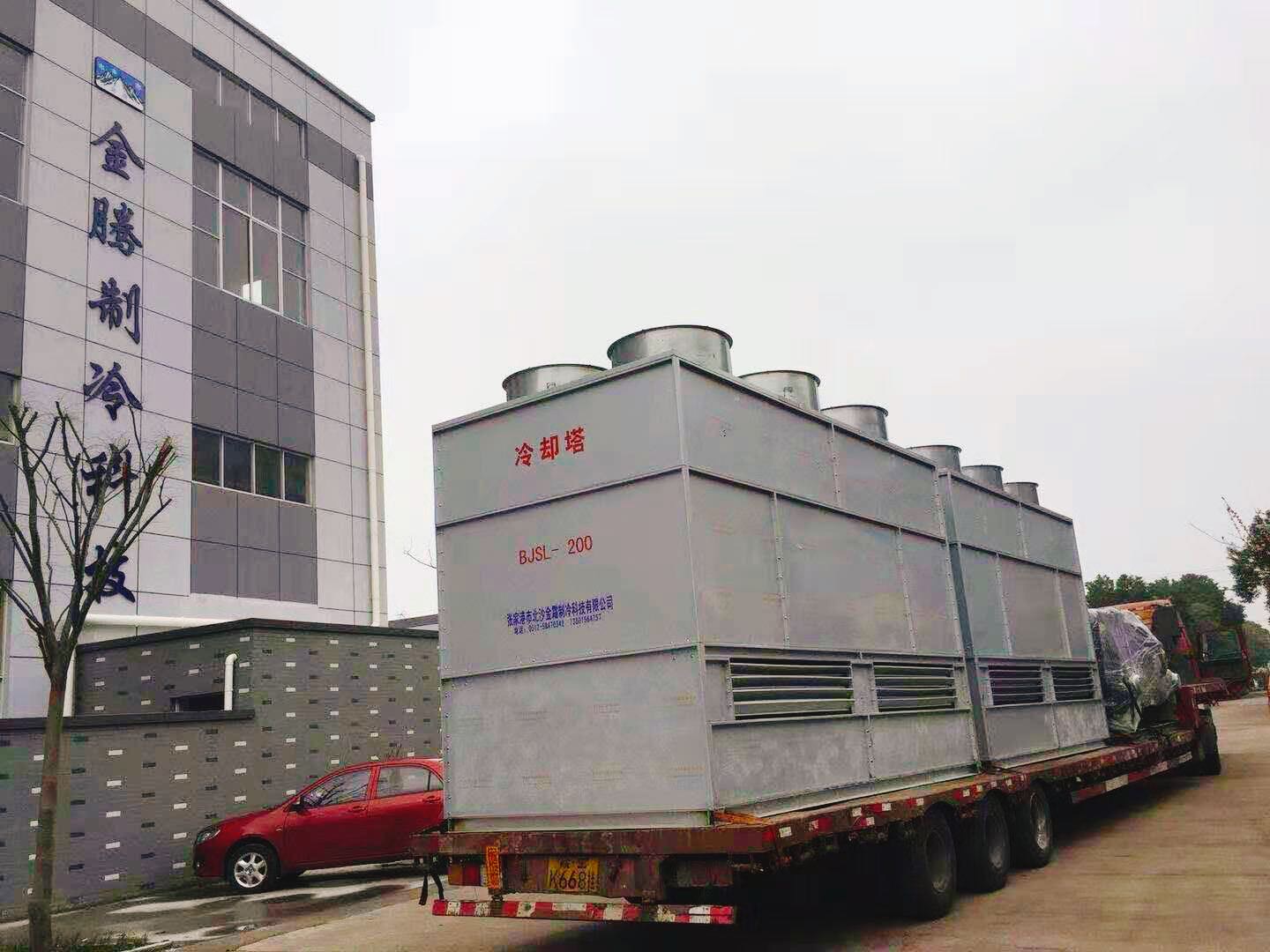 工業冷凍機組 工業冷凍機組